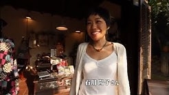 出演番組 | ベトナム中部世界遺産の街 ホイアン