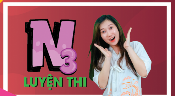 JLPTN3試験の準備