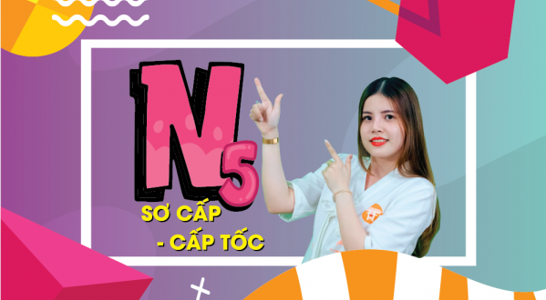 JLPTN5試験の準備